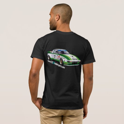 サバンナRX-7 FB Tシャツ (裏面フル)