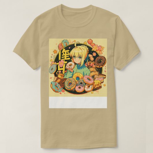 サバードーナツ1 Tシャツ (デザイン正面)