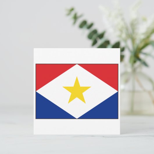 サバ国旗 招待状 (スタンド正面)