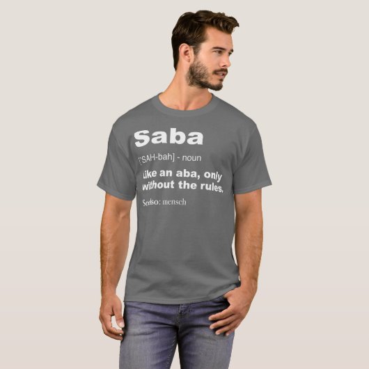 サバ・ヘブライ語のおもしろい祖父の贈り物の定義 Tシャツ (正面フル)