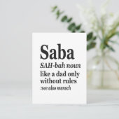 サバ ヘブライ語 祖父 定義 ユダヤ教 ハヌカ ギフ ポストカード (スタンド正面)