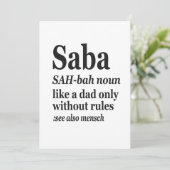 サバ ヘブライ語 祖父 定義 ユダヤ教 ハヌカ 祝賀 Gif 招待状 (スタンド正面)