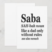 サバ ヘブライ語 祖父 定義 ユダヤ ハヌカ 祝賀 Gif 招待状 (正面/裏面)