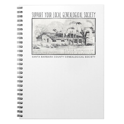 サヒョン手帳 ノートブック (正面)