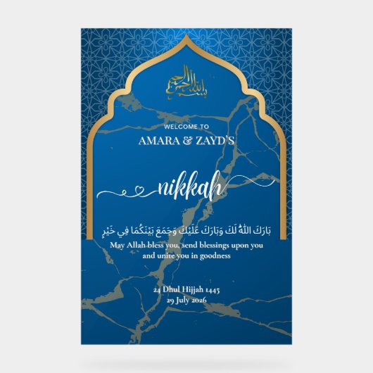 サファイアと大理石のニッカへようこそアクリルサイン アクリルサイン (正面)