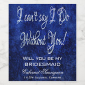 サファイアは君がいないと言えな頼い ワインラベル (シングルラベル)