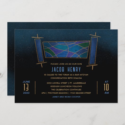 サファイアブルーモザイクトーラスクロールバー/バルミツワー 招待状 (正面/裏面)