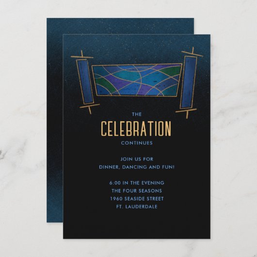 サファイアブルーモザイクトーラスクロールパーティーエンクロージャ 招待状 (正面/裏面)