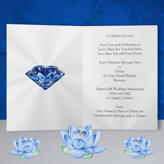 サファイア第65記念日カードからの十字の破烈 カード