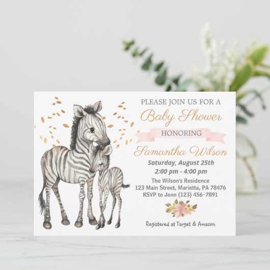 サファリかわいいベビーゼブラワイルドベビーシャワー 招待状 (スタンド正面)