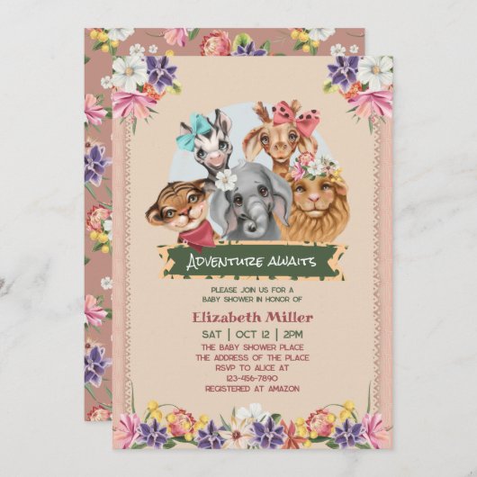 サファリかわいい赤ちゃんシャワーの動物 招待状 (正面/裏面)