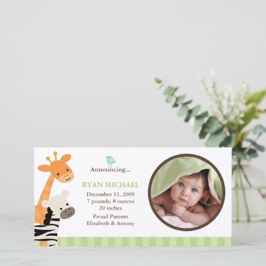 サファリのお友達の誕生のお知らせ 案内状 (スタンド正面)