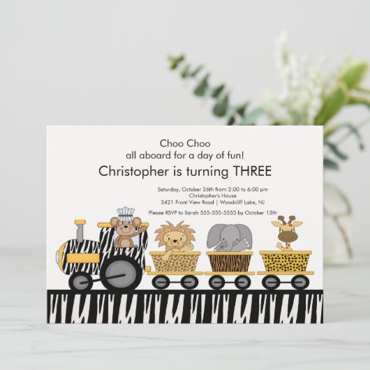 サファリのジャングルの列車の誕生日の招待状 招待状 (スタンド正面)