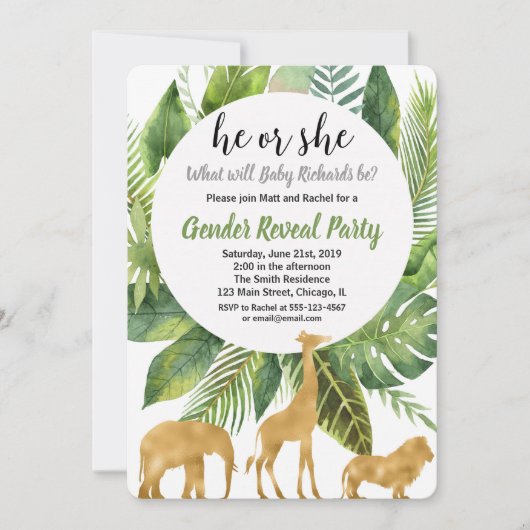 サファリのジャングル動物のジェンダーが招待を明らかにする 招待状 (正面)