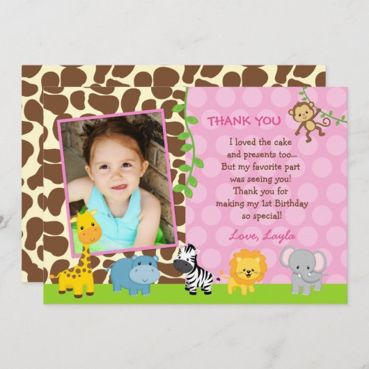サファリのジャングル動物の誕生日はメッセージカード感謝していしています サンキューカード (正面/裏面)