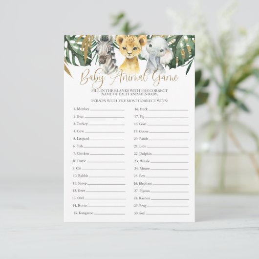 サファリのベビーアニマル推測ゲーム赤ちゃんシャワー 招待状 (スタンド正面)