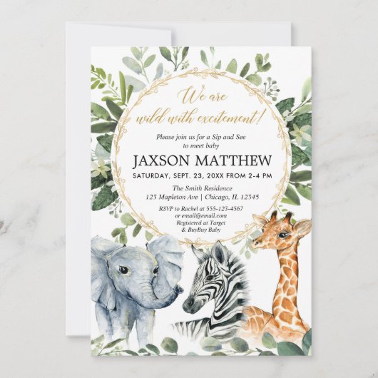 サファリのベビーシャワー、大会を挨拶しますベビーにすすり、見て下さい 招待状 (正面)