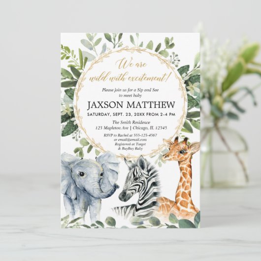 サファリのベビーシャワー、大会を挨拶しますベビーにすすり、見て下さい 招待状 (スタンド正面)