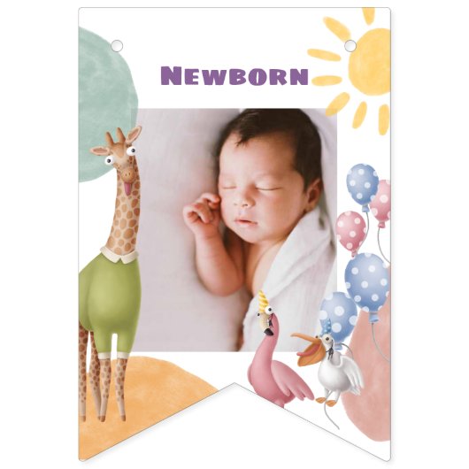 サファリの動物が毎月カスタマイズ可能な写真 バンティングフラッグ (第1の旗)