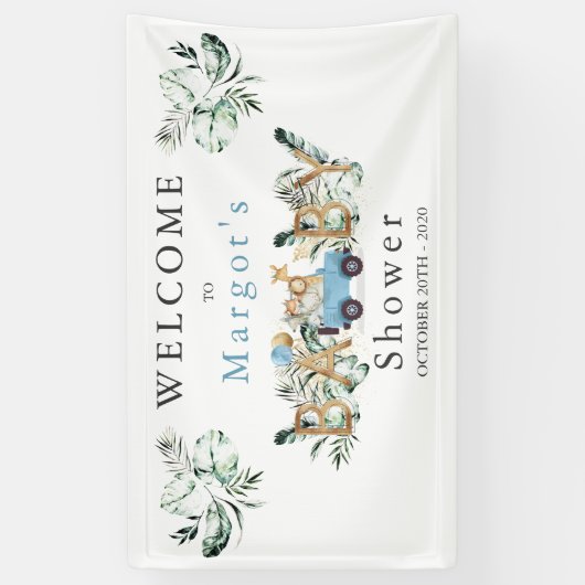 サファリの動物が赤ちゃんシャワー緑の金ゴールド 横断幕 (縦)