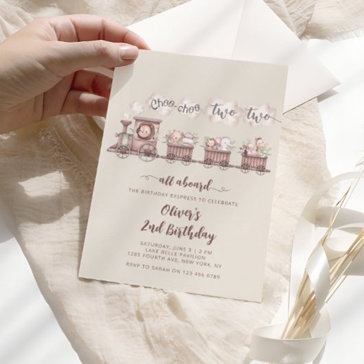 サファリの動物たちがトレインで2歳の誕生日 招待状