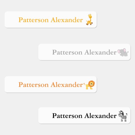 サファリの動物の保育服 ラベル (グループ)