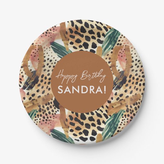 サファリの動物の毛皮のプリントパターン野生動物 ペーパープレート (正面)