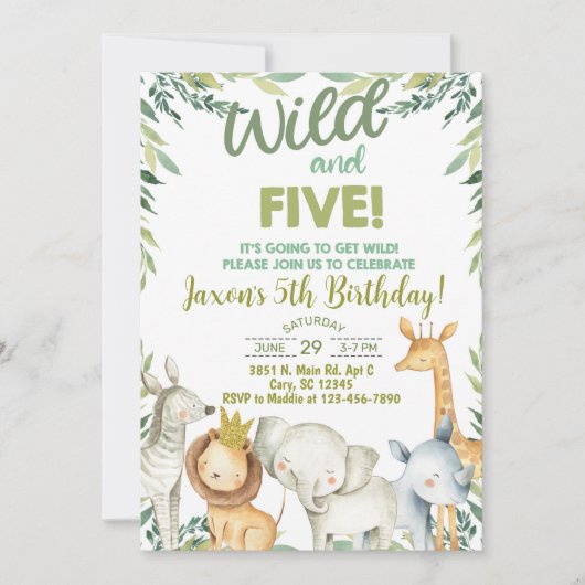 サファリの動物の男の子5歳の誕生日の招待。 招待状 (正面)
