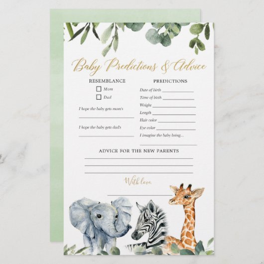 サファリの動物の緑のベビー予測アドバイス (正面/裏面)