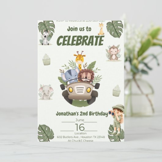 サファリの動物の誕生日パーティーへの招待 招待状 (スタンド正面)