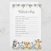 サファリの動物の赤ちゃんシャワーベビー (正面/裏面)