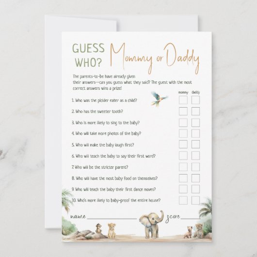 サファリの動物は誰のママかパパのカードを推測 招待状 (正面)