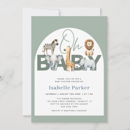 サファリの動物男女兼用の赤ちゃんシャワー 招待状 (正面)