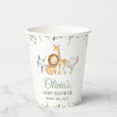 サファリの動物，ジャングル，野生動物，赤ちゃんシャワー 紙コップ (正面)