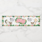 サファリの友だち |赤ちゃんシャワーの水ボトルラベル ペットボトルラベル (シングルラベル)