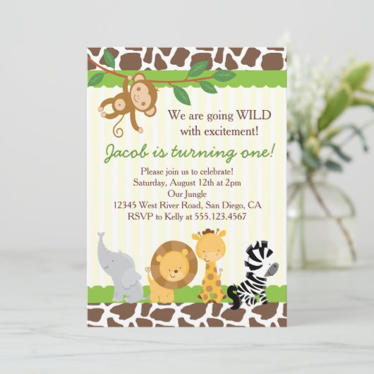 サファリの男の子の第1誕生日のパーティの招待状 招待状 (スタンド正面)