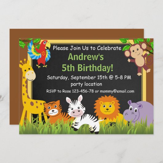 サファリの誕生日の招待状、ジャングルの招待状 招待状 (正面/裏面)