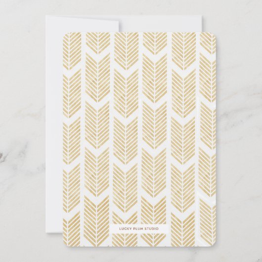 サファリの誕生日の招待状 招待状 (裏面)