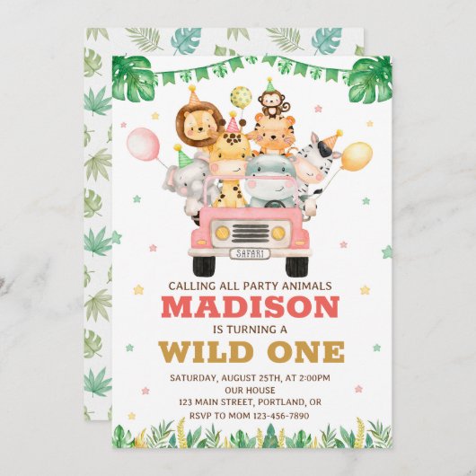 サファリの誕生日への招待ワイルドワンの招待 招待状 (正面/裏面)