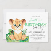 サファリの誕生日パーティージャングル動物招待状 案内状 (正面)
