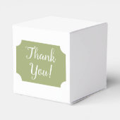 サファリの赤ちゃんシャワーのお気に入りボックス フェイバーボックス (裏面サイド)