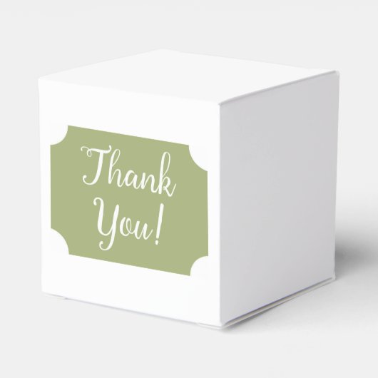 サファリの赤ちゃんシャワーのお気に入りボックス フェイバーボックス (裏面サイド)