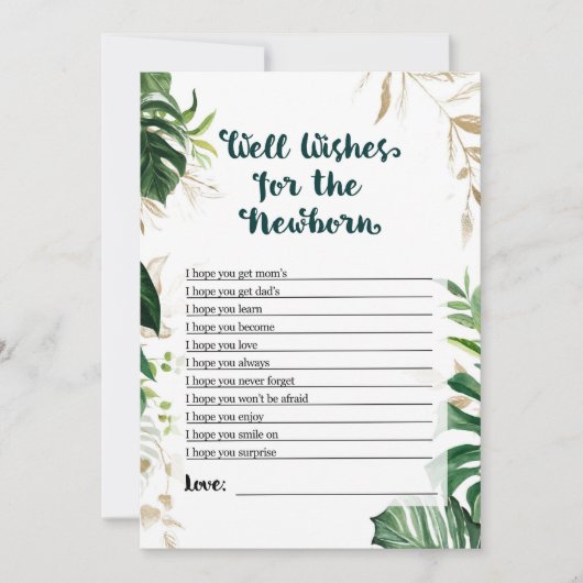 サファリの赤ちゃんシャワーゲーム – お願い生まれたばかりの 招待状 (正面)