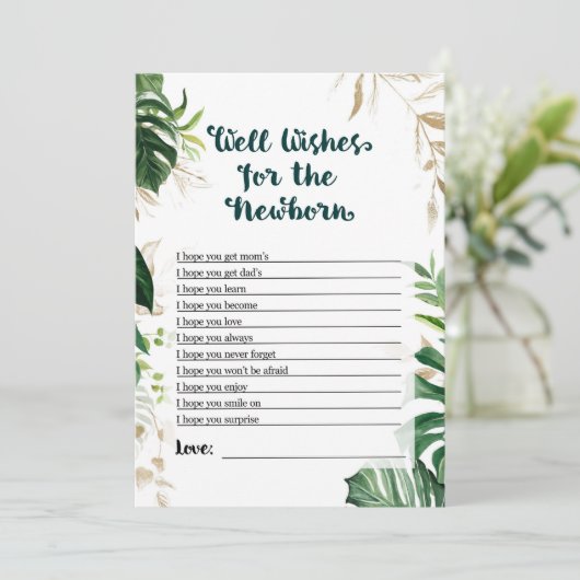 サファリの赤ちゃんシャワーゲーム – お願い生まれたばかりの 招待状 (スタンド正面)