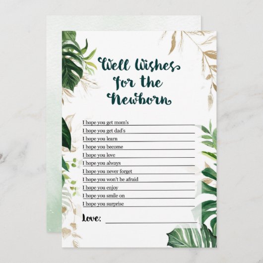 サファリの赤ちゃんシャワーゲーム – お願い生まれたばかりの 招待状 (正面/裏面)