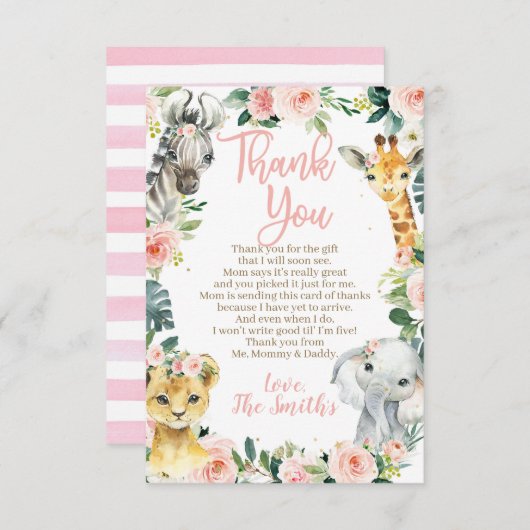 サファリの赤ちゃんシャワーサンキューカードfor a boy サンキューカード (正面/裏面)