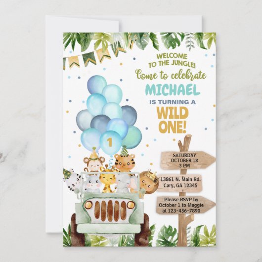 サファリの車、風船、ジャングルの動物の男の子の誕生日。 招待状 (正面)
