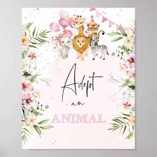 サファリは誕生日を祝う ポスター (正面)