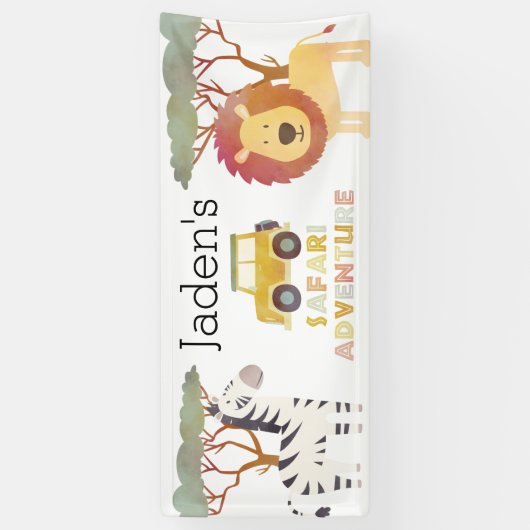 サファリアドベンチャーバースデーパーティー 横断幕 (縦)