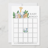 サファリアドベンチャーベビーシャワービンゴゲーム 招待状 (正面)